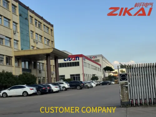 Təbrik edirik! Shandong Litan New Material Technology Co., Ltd. Paylama Mühəndisliyinin Uğurlu Enerji Enerjisi