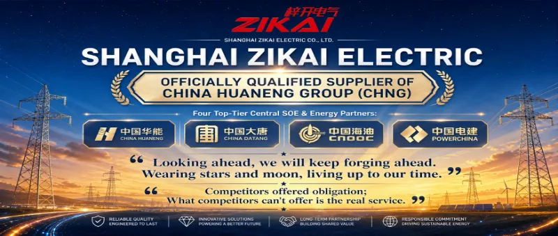 Zikai Electric CHNG (China Huaneng Group) rəsmi təchizatçısı oldu
